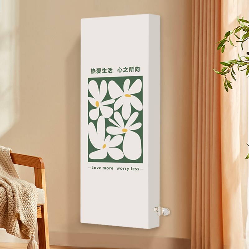 暖气片罩竖款家用新款暖气套遮挡装饰防熏立式暖气片防尘罩套