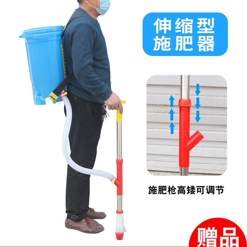 农用玉米施肥神器追肥器全自动新型撒肥多功能工具手动下化肥机器