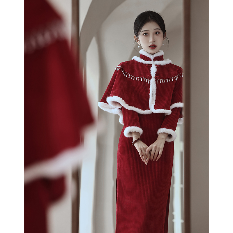 红色旗袍敬酒服新娘秋冬季加绒订婚礼服女结婚披肩新中式斗篷套装
