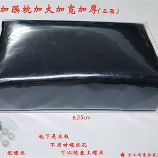 洗头床枕头理发店洗头床头枕发廊冲头床枕头靠垫枕头垫洗头枕配件