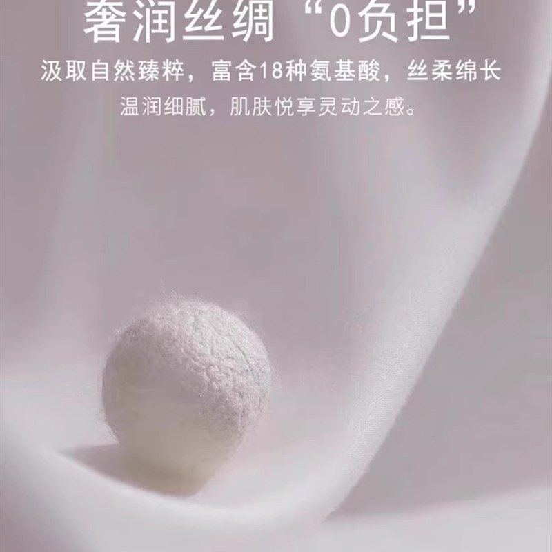 夏季高级感水洗真丝四件套墨绿色凉被套丝滑裸睡床罩高档丝绸床品