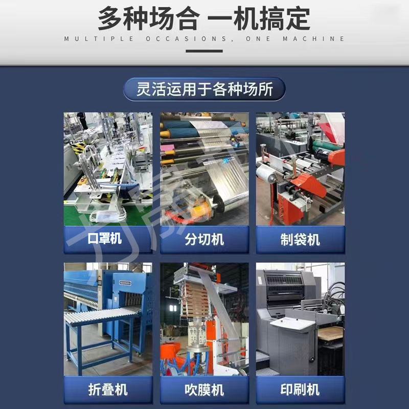 大功率20KV静电消除器683型制袋机静电消除棒离子风棒薄膜去静电