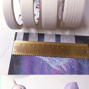 美纹纸胶带美术生专用绘画遮盖分色喷漆保护膜画画纸胶带胶带水彩