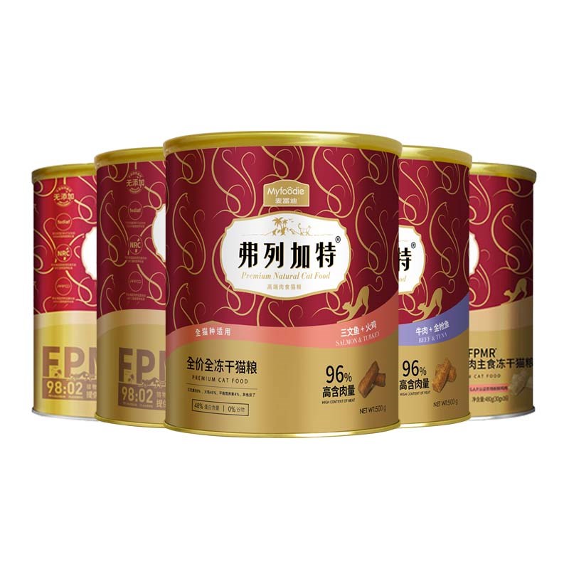 弗列加特全价主食冻干猫粮生骨肉冻干鸡肉成幼猫无谷高蛋白500g