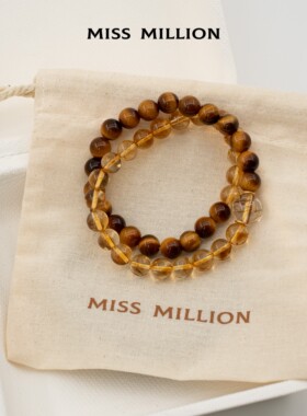 MM · 金盏 · 黄塔晶 黄虎眼 超七 双圈手串 · 8mm（多样性）