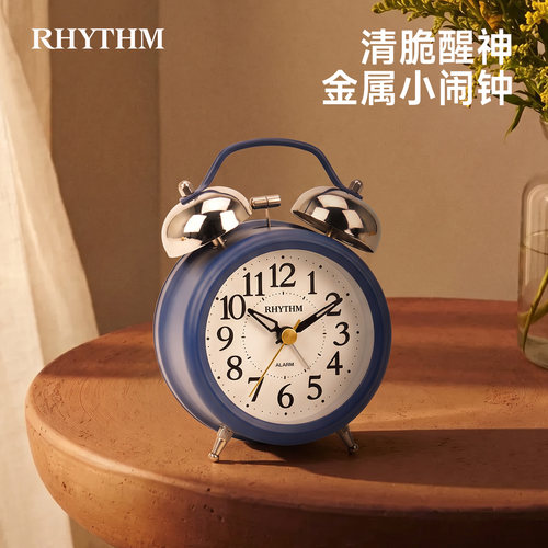 丽声儿童学生专用闹钟