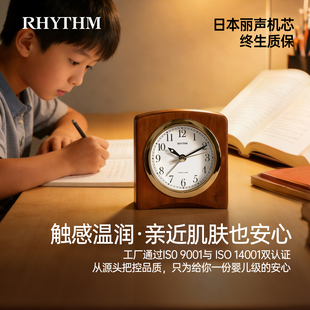 丽声闹钟强力叫醒小学生专用起床神器桌面时钟2026新款迷你小闹钟