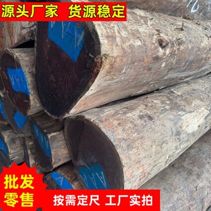 缅甸花梨家具装修 园林古建材 防腐木料 雕刻用木 楼梯扶手