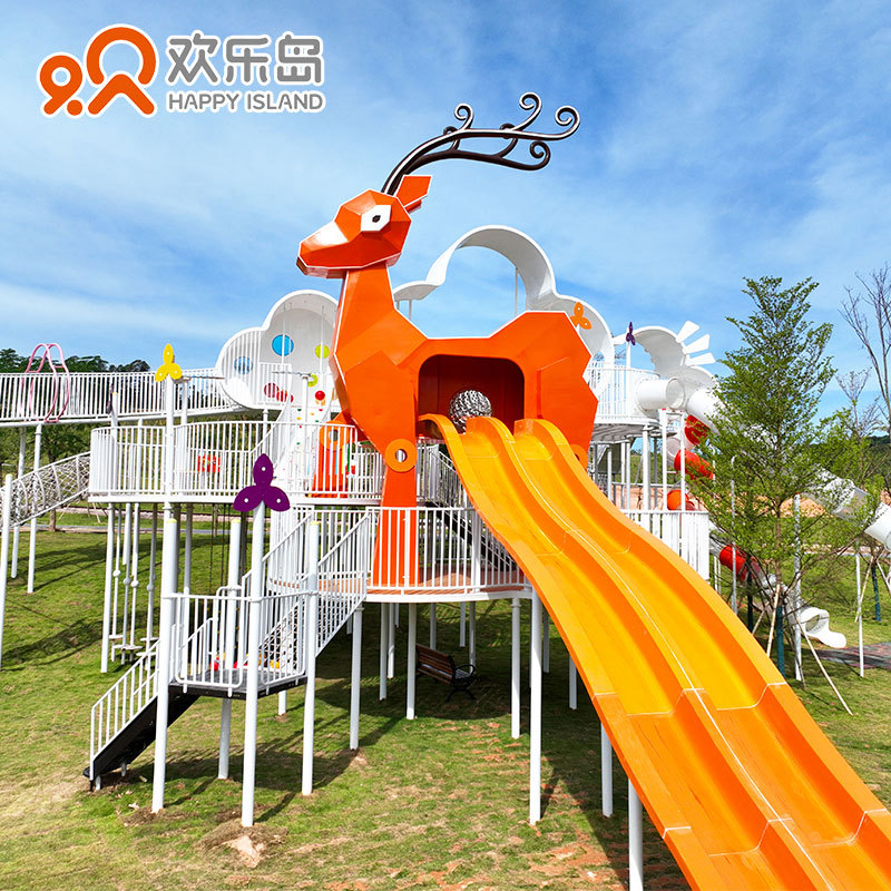 研学基地景区公园游乐设备厂家户外滑梯秋千跷跷板亲子乐园设计