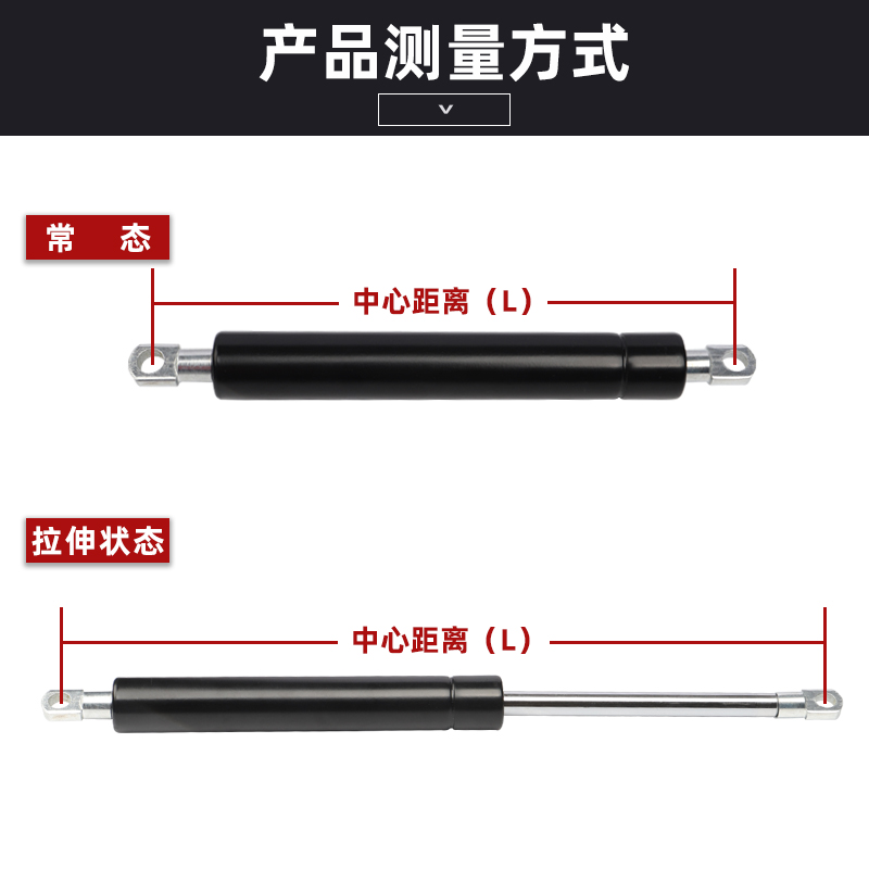 厂家直销伟兰下翻门缓冲支撑杆橱柜门拉杆反向拉伸式X液压式气弹
