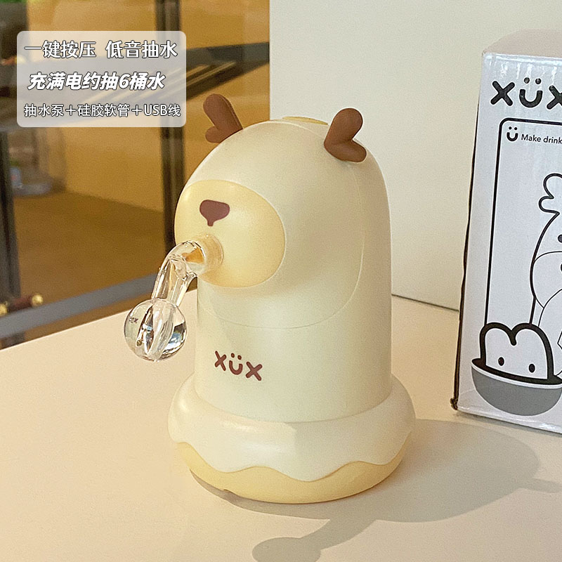 桶装抽水器电动自动吸水器矿泉水按压饮水家用办公U室纯净水压水