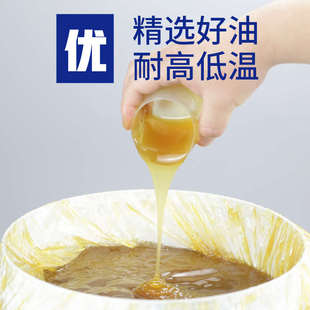 0号锂基脂00号000号润滑脂半流体黄油大桶15KG减速机吊臂工程机械