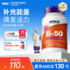 NOW美国进口B50胶囊维生素b族复合片多种vbB1B2B6诺奥官方旗舰店