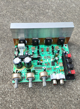 4管推动PK数字功放板数字音频放大模块双声道带音调100W*2大功率