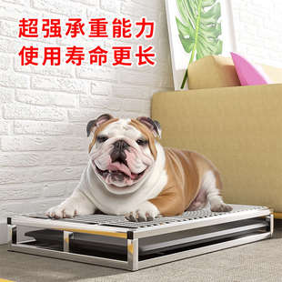 狗厕所小型犬防踩屎不锈钢小号猫砂中型犬固定尿垫诱导剂定点自动