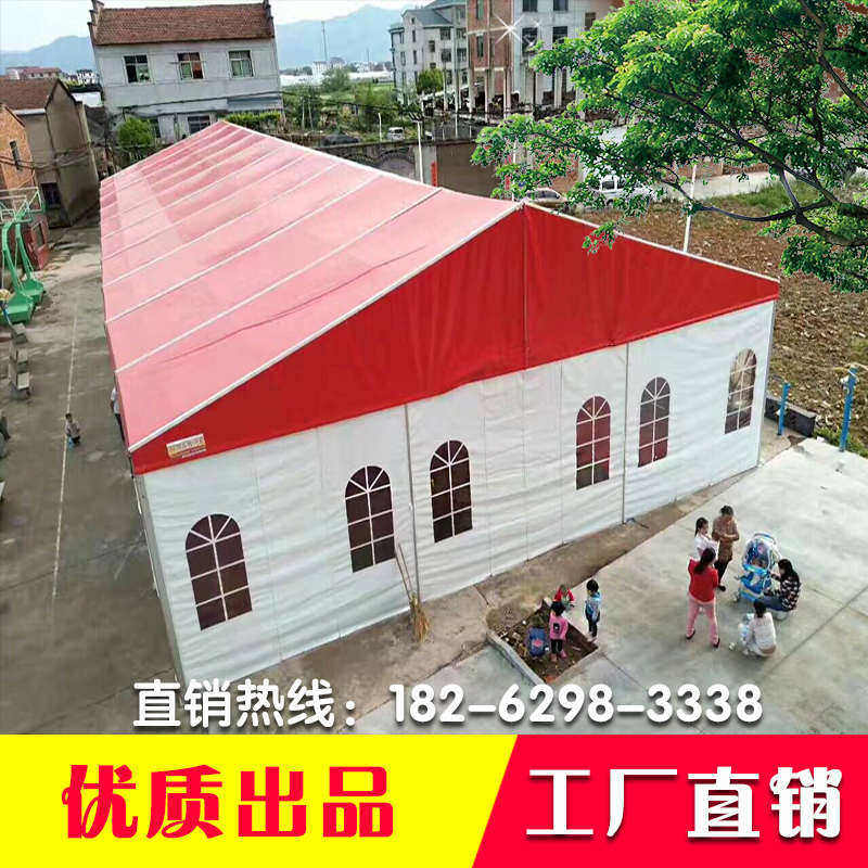 酒席篷房户外婚庆婚礼活动展会车展欧式大棚红白喜铝合金仓储蓬房