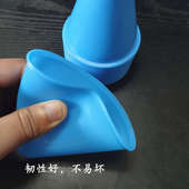 防风轮滑平花桩杯旱冰溜冰鞋 路锥 脚标障碍物训练道具角标绕桩花式