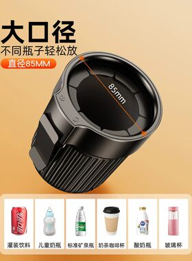 便携式矿泉水加热器小型车载瓶装饮料电热水杯垫迷你旅行恒温杯架