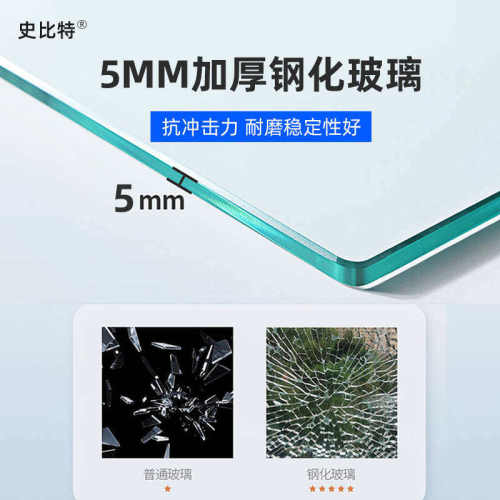 史比特LED机床工作灯24V防水数控cnc设备照明灯防油机器车床220v