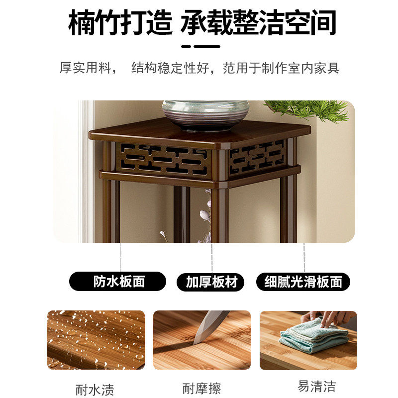 花架新中式实木花台客厅落地式鱼缸置物架阳台装饰新款植物摆放架,住宅家具,花架/花几,淘宝优惠券,粉丝福利购,淘宝优惠卷