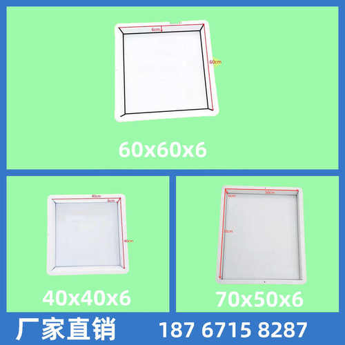 树脂桌面模具河流桌加厚长方形流沙桌全封闭DIY景观桌海洋桌模具