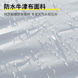 黑胶大天幕帐篷防雨防晒户外露营遮阳伞大空间八角蝶形野营遮阳棚