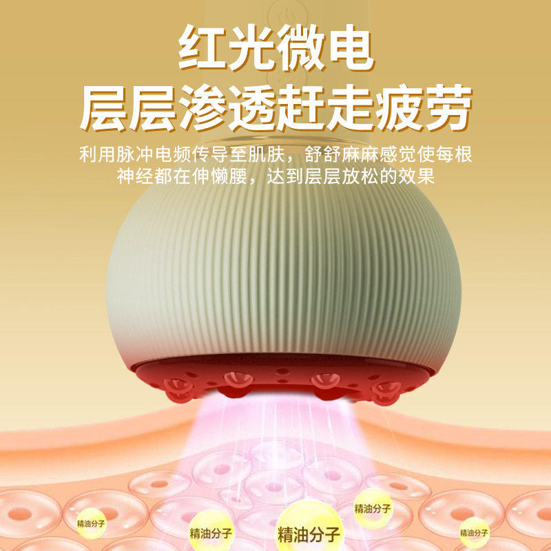 电动刮痧仪器保健负压仪全身通用拔罐淋巴经络疏通背部按摩神器