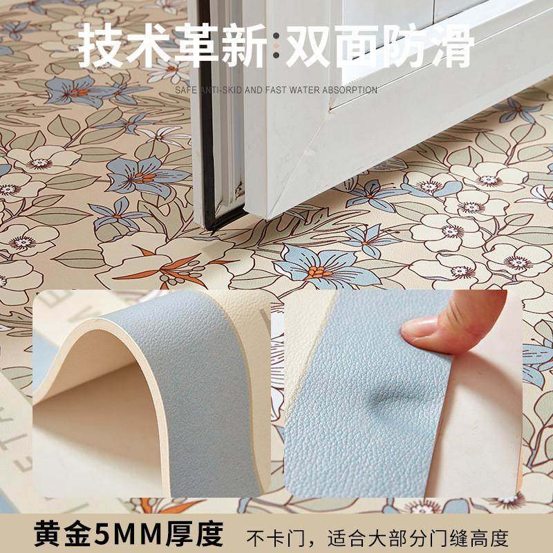 厨房地垫防滑防油防水可擦免洗高级专用2023新款可裁剪l形垫子,居家布艺,厨房地垫,淘宝优惠券,粉丝福利购,淘宝优惠卷