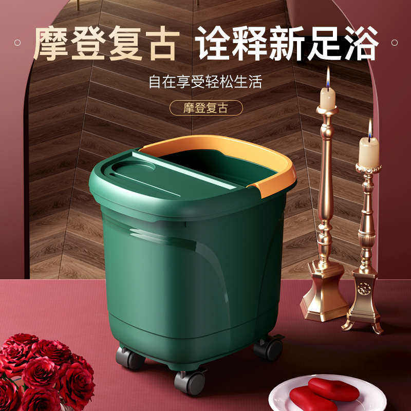 泡脚桶过小腿家用加高可移动泡脚盆塑料加深洗脚盆宿舍泡脚神器冬