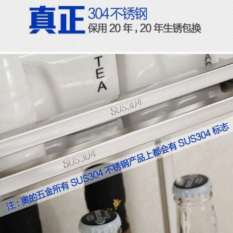304不锈钢放碗盘子筷子碟碗架沥水收纳盒置物架单层小型家用调节