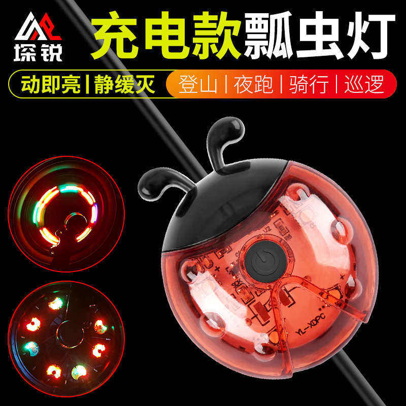 儿童自行车辐条灯充电夜骑爆彩灯平衡车尾灯单车轮胎夜间警示装饰