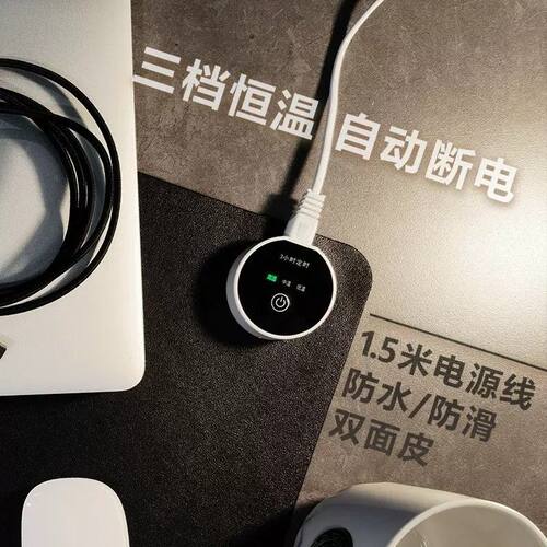 左边开关暖桌垫数显超大号女生耐脏高颜值桌垫桌加热垫桌面办公室