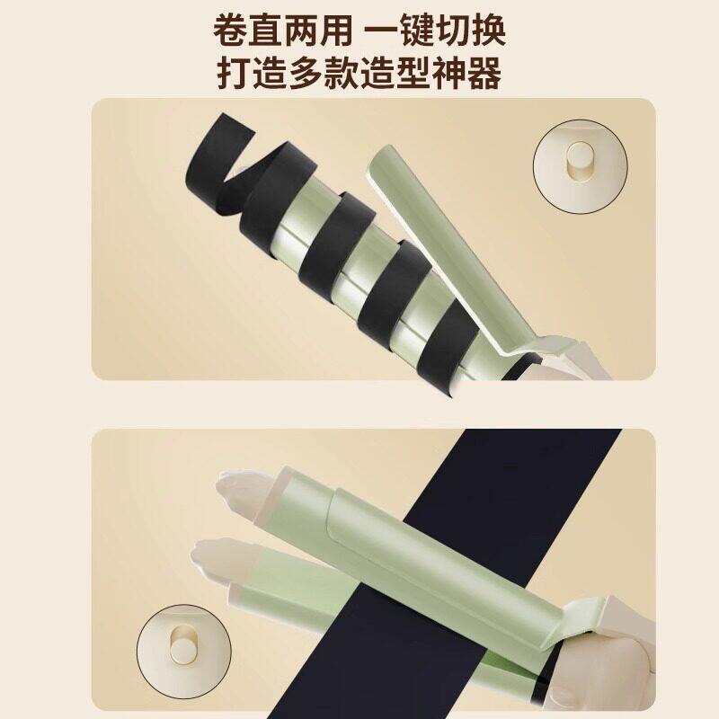 全自动卷发棒32mm直发卷发两用二合一持久定型不伤发大卷神器夹板
