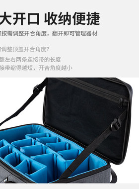 Selens/喜乐仕 摄影设备专用多功能收纳箱闪光灯补光灯三脚架相机