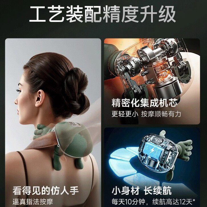 腿部按摩器颈椎按摩神器捏大腿颈肩仿真人全自动揉捏斜方肌按摩仪