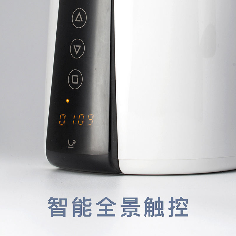 位美养生杯多功能全自动办公室电器便携电热杯热奶烧水炖煮可调杯