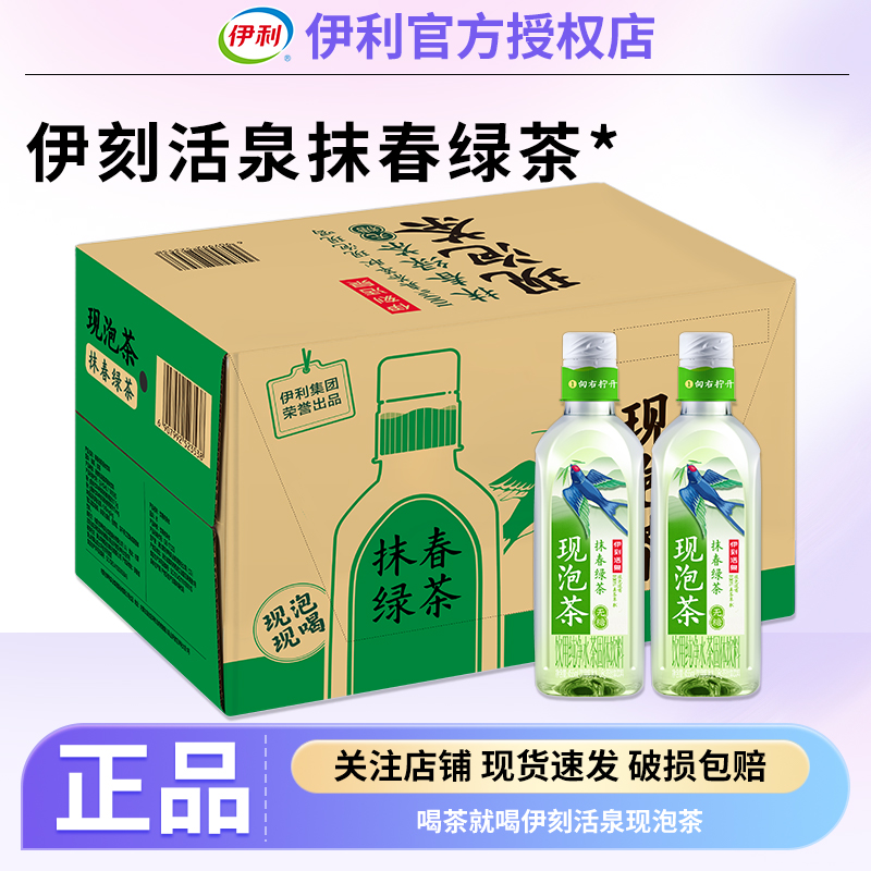 一拧一摇和陈都灵一起摇吧