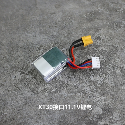 新品DX2011C2电手STACCATO电夹子玩具枪原厂电池11.1VXT30充电器