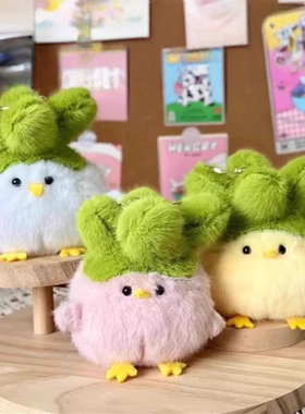 蒜鸟玩偶樱花款粉色发声语音
