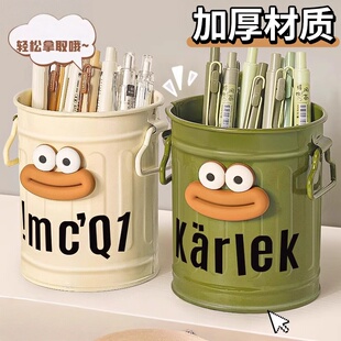 搞怪笔筒桌面学生创意摆件轻奢多功能文具大容量可爱笔桶
