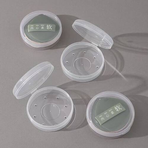 粉扑收纳盒通用气垫粉饼蜜粉扑