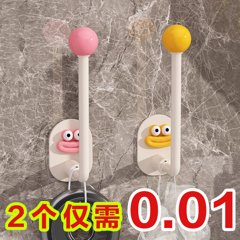 发圈发箍收纳架新款壁挂免打孔浴室皮筋头绳挂钩发绳首饰收纳神器