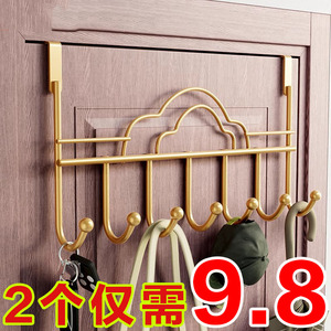 免打孔门后挂钩门上挂衣架衣架强力壁挂神器衣服置物架收纳架承重
