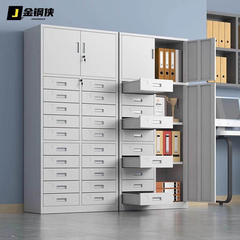钢制多斗柜多层抽屉储物柜财务文件资料凭证柜办公室带锁收纳矮柜,机械设备,其他机械设备,淘宝优惠券,粉丝福利购,淘宝优惠卷