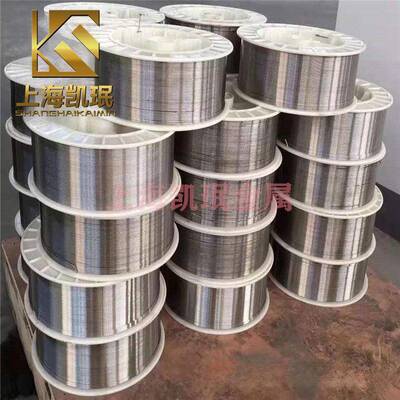 镍铝合金Ni95Al5喷涂丝955镍铝丝线材直径1.62.0规格齐全