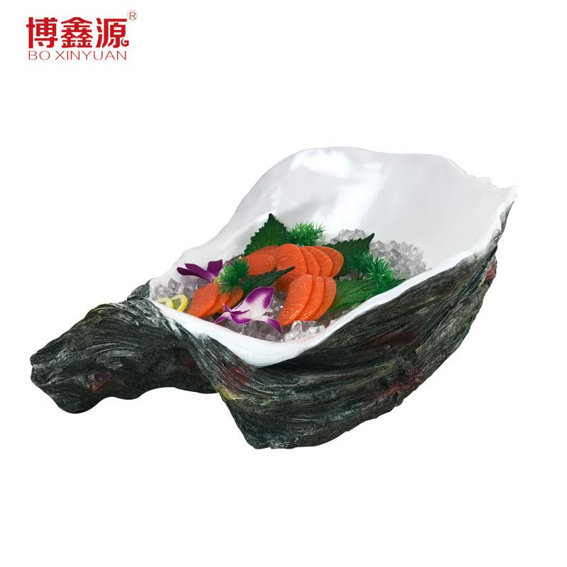 树脂中号生蚝刺身盘自助餐个性餐盘火锅店中式异型姿造菜盘冰盘