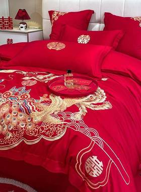 高档中式龙凤刺绣结婚四件套大红色床单被套棉喜被婚庆床上用品