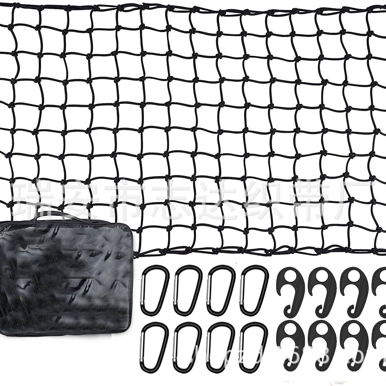 5MM乳胶2*3英尺，60*90CM，露营车网兜网罩