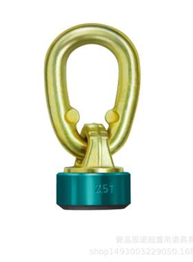 供应德国JDT旋转吊环TP-S型焊接可旋转吊环