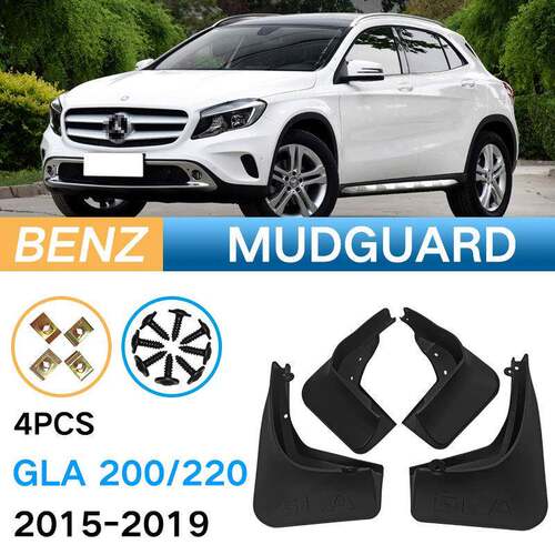 适用于Mercedes-benzgla200/2202015-2019奔驰外贸挡泥板皮
